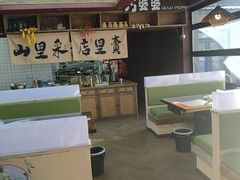 -巧婆婆特色东北菜·铁锅炖