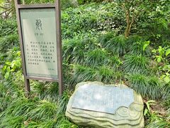 -吴山景区