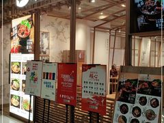 门面-小满手工粉(上海文峰广场店)
