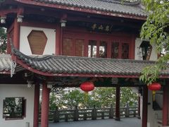-乌山风景区