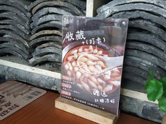 -莲餐厅·湖北菜·藕汤老手艺(愚园路店)