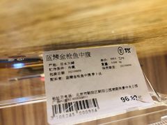 -T11生鲜超市(朝阳公园店)