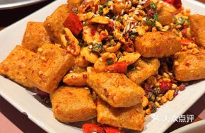 Bursting Tofu