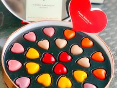 -Pierre Marcolini(德基广场店)