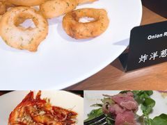 -拉蒂娜·巴西牛排馆 Latina·Brazilian Steakhouse(陆家嘴旗舰店)