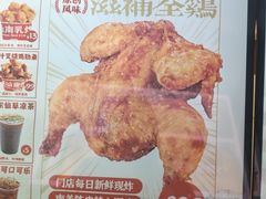 -虎头炸·潮汕南乳炸鸡(花都雅乐城店)