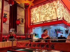 -廖川菜(太阳宫店)