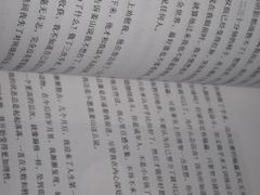 -京东商城