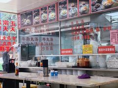 -华威达牛庄(黄埔大道西店)