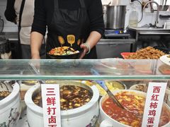 -大姨捞面(新安花园店)