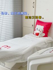 -咪咪比基尼脱毛专业店