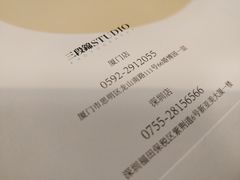 -深圳机场凯悦酒店