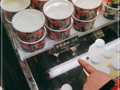 -宝珠奶酪(长宁金虹桥店)