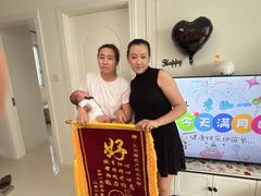 -乐禧母婴全自营月嫂(宝山店)