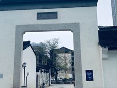 -常州明城墙