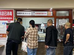 -余艳梅拌面世家(马场横路店)