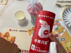 -必胜客(安盛金马店)