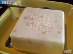 招牌-满记甜品(湖滨店)