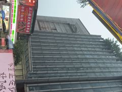 -日月光中心广场