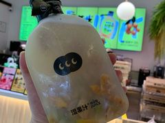-混果汁(喜荟城店)