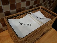 -陈八两面家(华孚写字楼店)