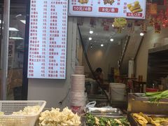 -魏记里脊肉炸炸炸(南门口店)