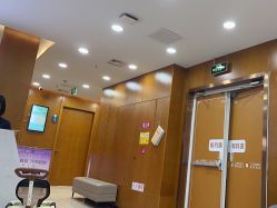 -重庆军科整形美容医院