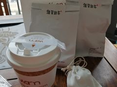 -Cafe on warm(丹霞店)