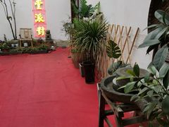 -里堂派对·独栋团建聚会小院轰趴馆(三圣乡店)