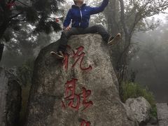 -南岳衡山风景名胜区