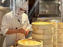 -桂满陇·海市蜃楼·黑金(国金店)