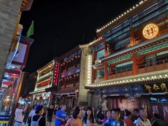 -张一元(总店)