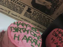 -好利来(五一广场店)