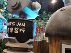 -蓝精灵乐园·世茂精灵之城主题乐园