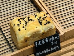 -焙丽拾光(麦凯乐直营店)