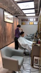 -MONE美发沙龙