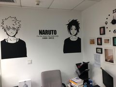 -樱花国际日语(徐家汇中心)