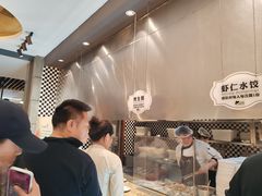 -汉巴味德(沈阳万象汇店)