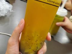 奇异果毛峰-卡旺卡(马鞍山万达广场店)