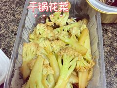 -新白鹿餐厅(松江开元地中海店)