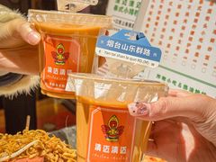 -清迈清迈巷口小排档(烟台山店)