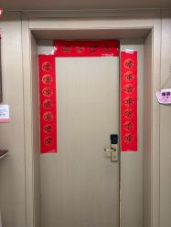 -雪绒花月子会所(万安店)