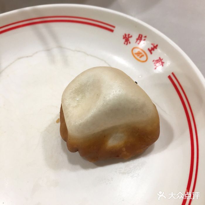 上海紫彤友联生煎(金沙井店)招牌生煎包图片