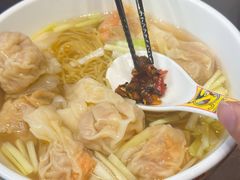 -一记面馆·云吞面嘅专家(富华店)