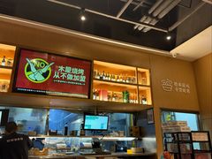 -木屋烧烤(惠阳华润小径湾店)