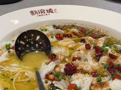 -新渝城·始于2000年(淘金店)