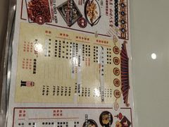 -金谷园饺子·烧烤(人大总店)