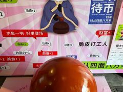 -蜀大侠火锅(春熙路店)