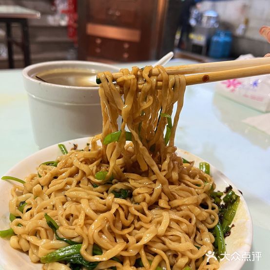 津姐炖灌(三木街店)