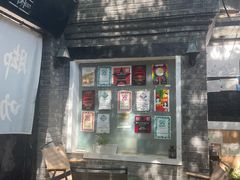 -脚下咖啡·CHILL酒馆(灵光东巷店)